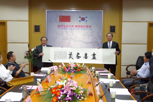2010.10.12
