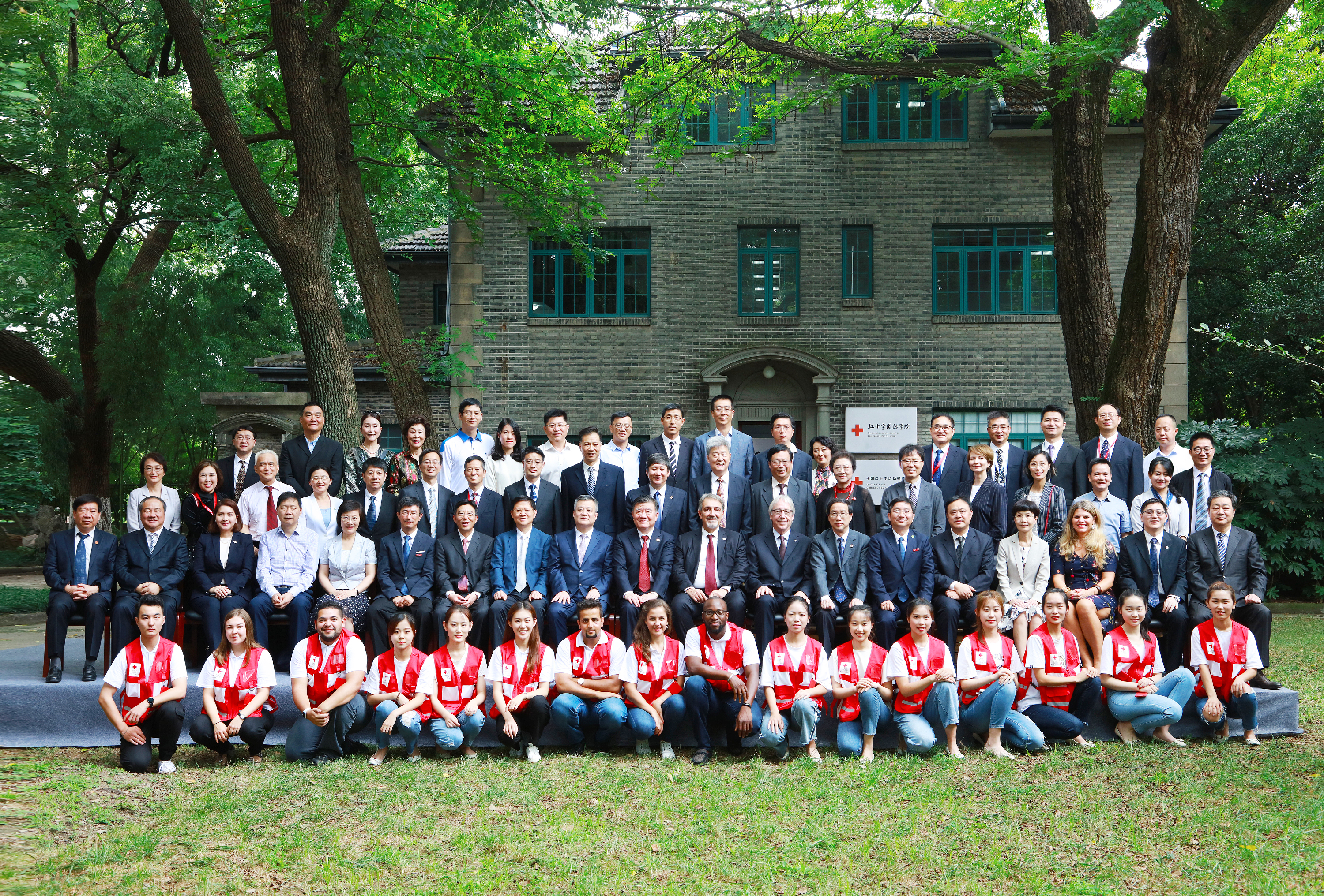 微信图片_20190831145949